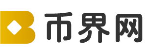 币界网 Logo